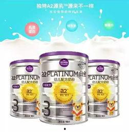 国产午夜在线好视频豆奶,带你领略深夜魅力