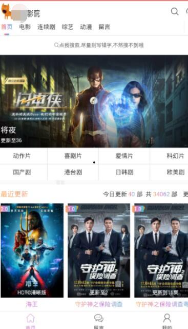 国产一免视频在线观看,畅享海量影视资源，轻松观影新体验