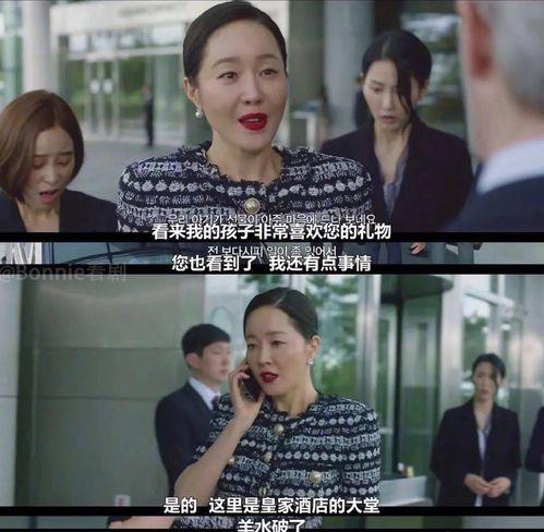 国产神剧终止生娃视频播放