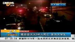 免费国产大学生多p视频,免费资源下的青春影像世界