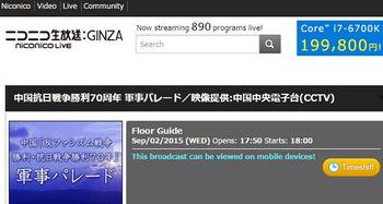 国产九三免费视频观看,国产影视佳作一网打尽