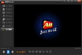 国产3在线视频播放器,畅享视听盛宴的全新选择