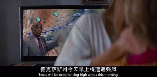 国产三级精品福利视频,揭秘激情四溢的视听盛宴