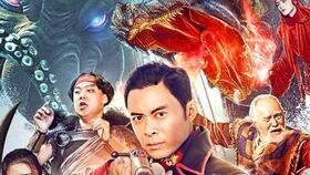 玄幻国产影视解说视频,探寻国产奇幻世界的奇幻之旅