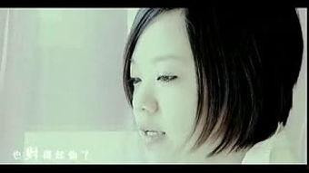 我爱你国产原创视频