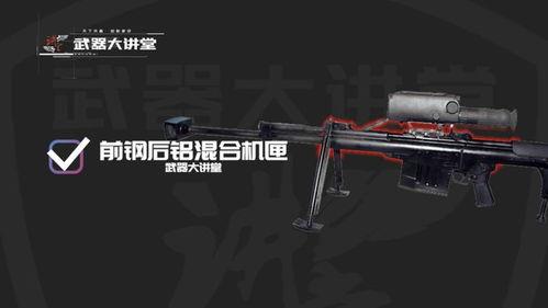 国产装备讲解视频,创新驱动，实力见证