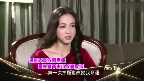 国产女明星视频磁力,磁力视频带你领略影视魅力